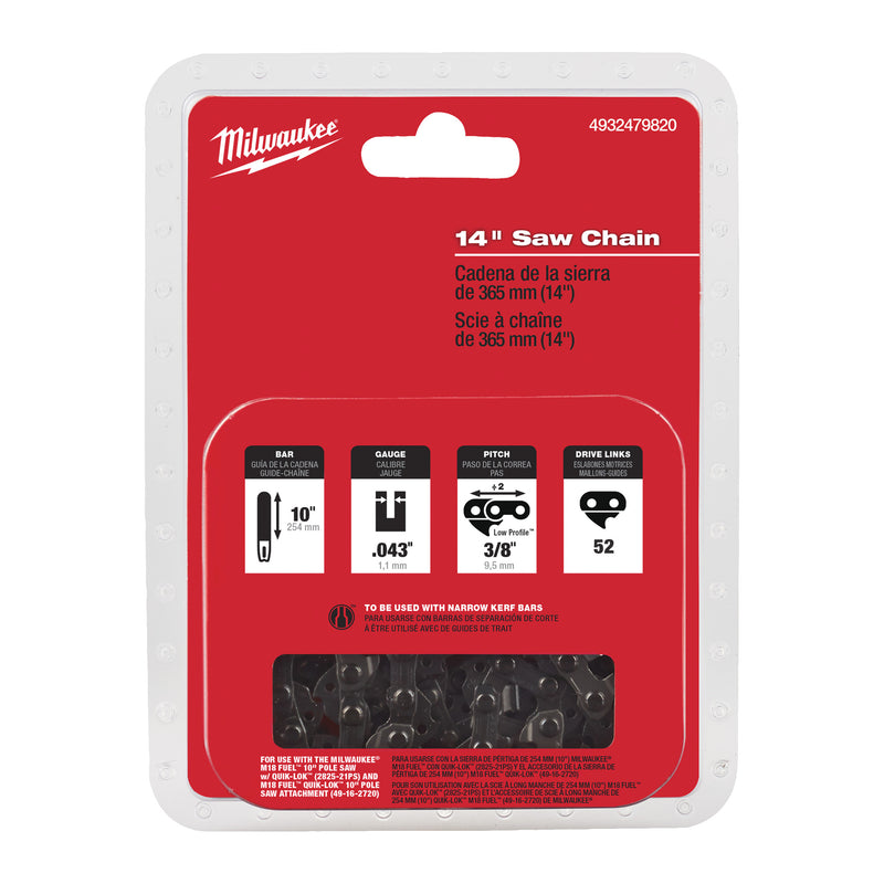 Replacement Chain 14"